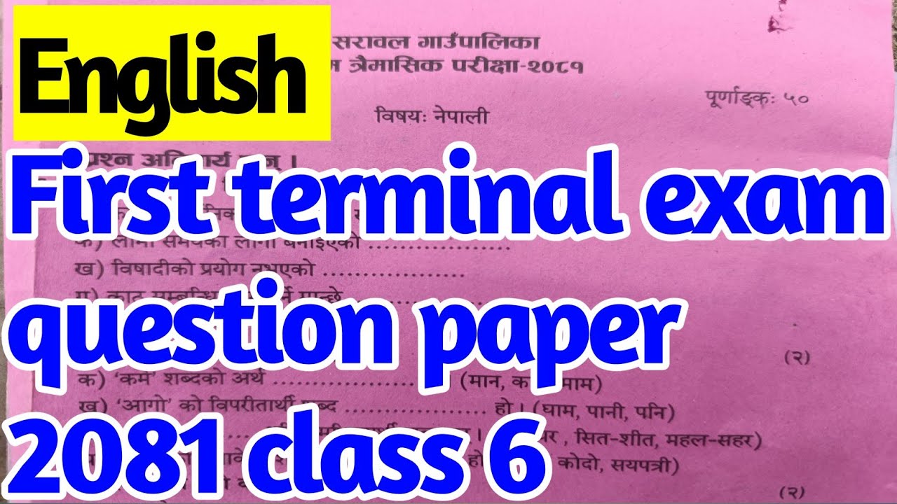 class 6 English question paper first terminal exam 2081. YouTube