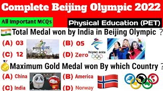 Physical Education Beijing Winter Olympics 2022 in ODIA| Beijing Olympic Important Questions