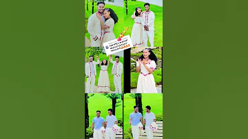 የኔ ዉበታሞች እንኩዋን አደረሳችሁ Abgrace7318 Abelagrace40 Haymitube01 Efagrace01 