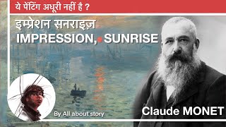 Why Claude Monet's 