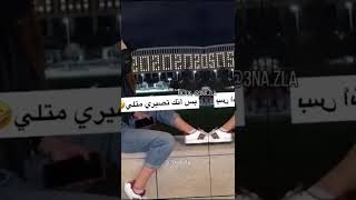 ستوريات بنات غرور 