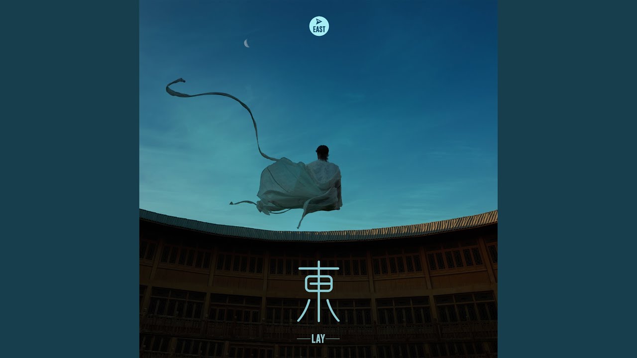 苦行僧