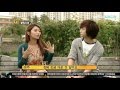 (True Romance) 트루로맨스 ABO 1회