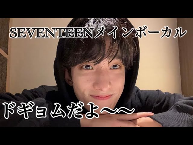 ジョシュアとドギョムの世界 🐰💖🐴 - YouTube