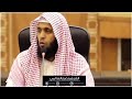 حقيقة الدنيا كلمة مؤثرة مع الشيخ منصور السالمي