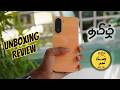 REDMI A7 PRO 5G - Unboxing &amp; Review - Tamil