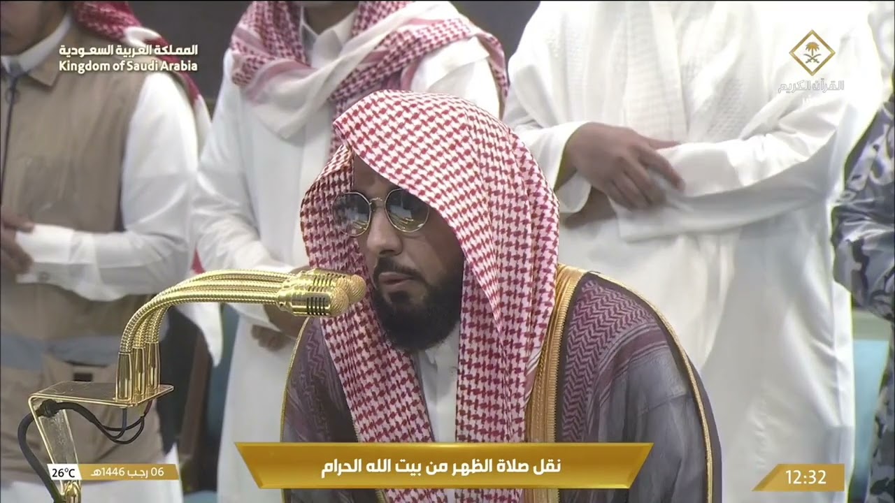 🌧😍 مع هطول الأمطار الغزيرة أذان و صلاة الظهر للشيخ عبدالله الجهني 6 رجب 1446هـ