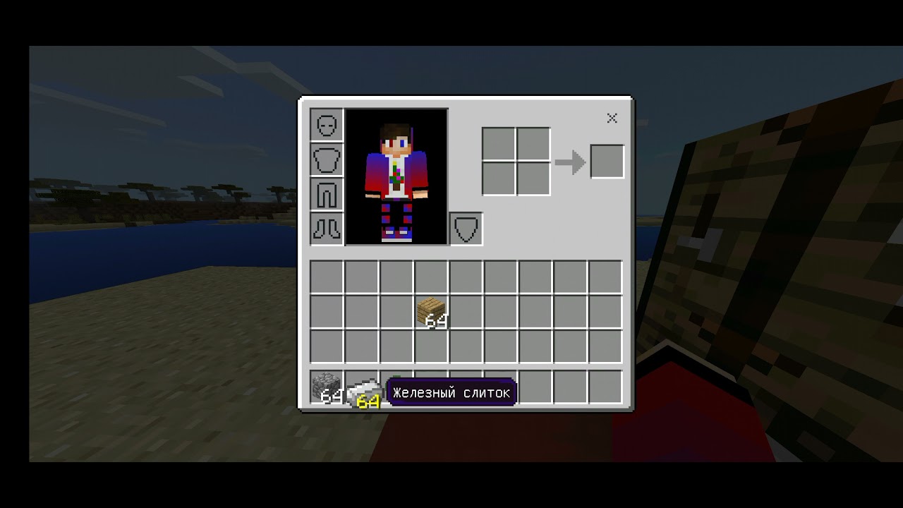 Как скрафтить Поршень и Липкий поршень в майнкрафт - YouTube