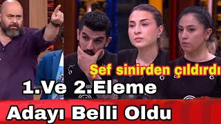 Masterchefte 1. Ve 2. Eleme Adayı Belli Oldu Büyük Kavga 1. Dokunulmazlığı Kazanan Takım Belli Oldu