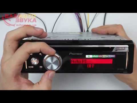 Pioneer DEH-X7750UI Автомагнитола с поддержкой iPHONE | ANDROID avtozvuk.ua