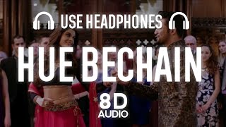 Hue Bechain (8D AUDIO) Palak Muchhal | Yaseer Desai | Best Hindi Song screenshot 4