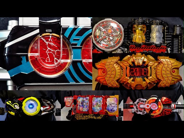 仮面ライダー 最終回 特殊変身&フォーム集【オーズ→ギーツ