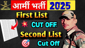 Army Second List  2025  !! Army Agniveer Result #armyresult2025 #agniveerresult2025