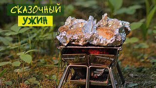 Жаркое Из Крупной Щуки. Вкуснее Не Бывает! Лес, Мангал, Древесный Уголь