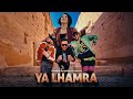 Fnaïre & Nabyla Maan - Ya Lhamra [Official Music Video] | (فناير و نبيلة معن - يا لحمرا (فيديو كليب