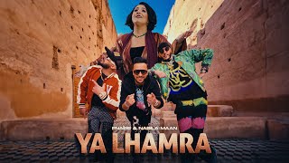 Fnaïre & Nabyla Maan - Ya Lhamra [Official Music Video] | (فناير و نبيلة معن - يا لحمرا (فيديو كليب screenshot 2
