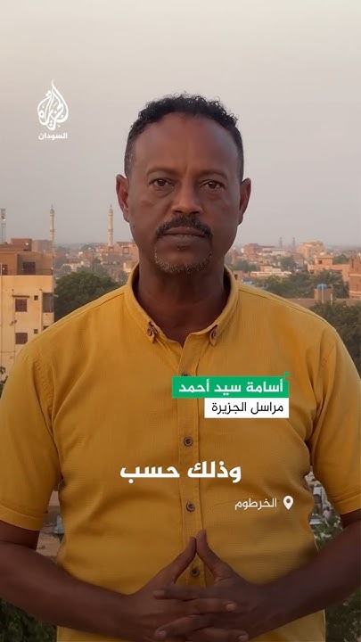            
 - نشر قبل 11 دقيقة