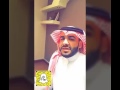 طريقة الشكوى على المبتز و عقوبته القضائية - المحامي هاشم الشيخ