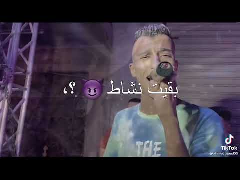 مهرجان عصام صاصا اكتفيت هم ودموع غدر وكسر في الضلوع لسه منزلتش