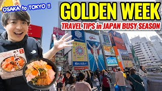 Japan Busiest Week Dotonbori Travel Tips, Osaka to Tokyo by Shinkansen with Station Bento Ep.483