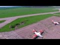 Dji , Черкассы аэропорт ,Черкаси аеропорт