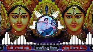 Mere  Bharat Ka Baccha Baccha Jai Shree Ram Bolega (Edm Mix) Dj Abhishek Abk Tanda