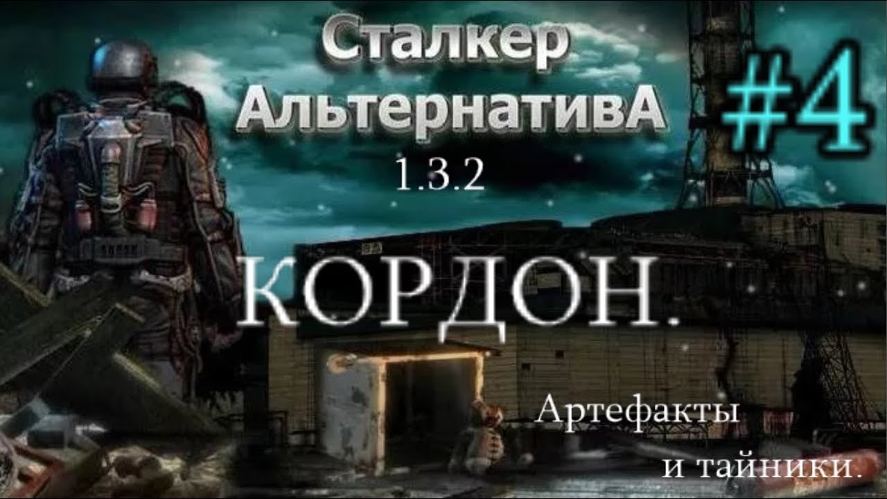 Альтернатива ларгусу иномарка