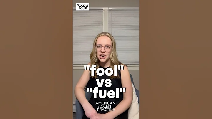 How to Pronounce "fool" vs "fuel" #americanaccent #englishspeakingpractice #accentequip