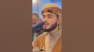 بإسلوب جديد وجميل للقارئ علي التركماني سورة الفاتحة #القارئ_علي_التركماني #علي_التركماني #quran