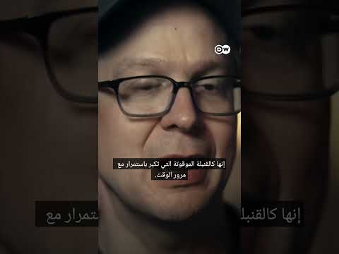 #وثائقي