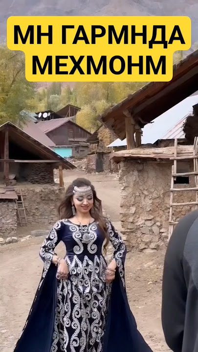 Jinsiy aloqa paytida hissiy ekstrovert