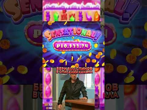 «Официальные казино онлайн в Казахстане: где и как играть?»