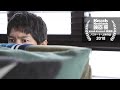 ショートフィルム「誰ナノカ？ 」予告編  Short Film Trailer Mp3 Song
