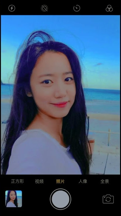Happy ( Apink ) Namjoo Day!