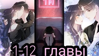 видео:  картинка: