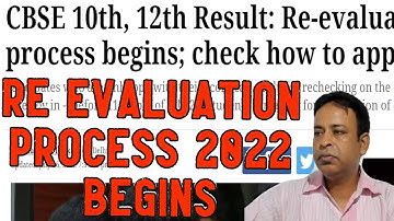 All Answers of 🥰कम Marks/ Compartment/Copy Rechecking Process कैसे करें ?Class 10/12 Result Declared