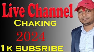 Live Channels Check 1K Subscriber Free