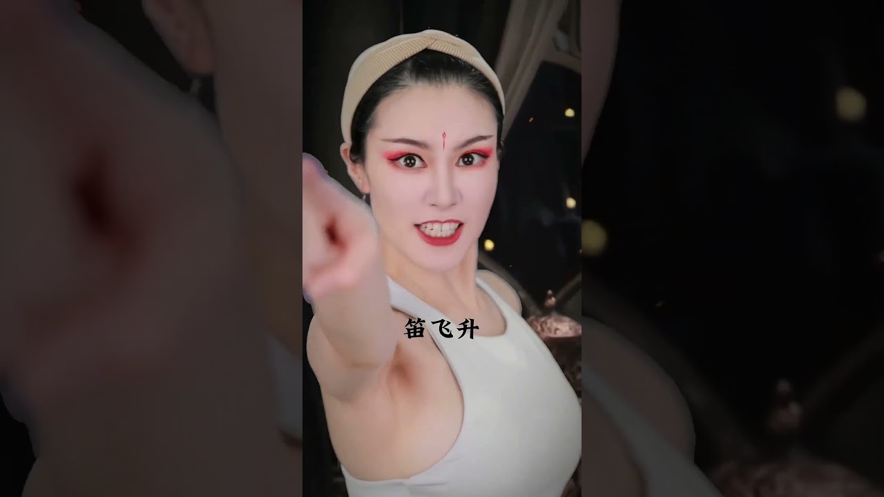 笛飛聲，妳不該拒絕我#莲花楼 #角丽谯 #挑战100个反派角色 #仿妆不仿人 #原创 #makeup #shorts