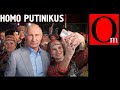 Хомо путиникус - новый вид человека!