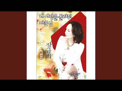 하나뿐인너