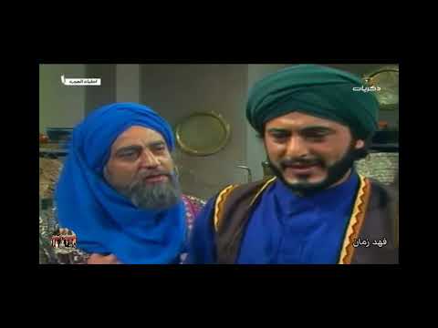 مع الأطباء العرب ١٥ ١٥ الكناني مراد للإنتاج ١٩٨٤ مع ماجد افيوني نداء السابق محمد إبراهيم