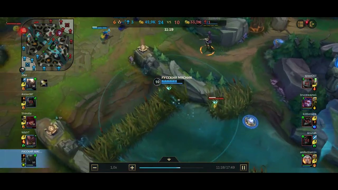 League of Legends: Wild Rift пайк рейтинговая игра