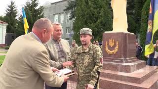 Святкування Дня Державного Прапора України в Підволочиській громаді 2025 р.