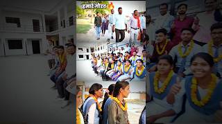 Not Just Marks, It’s Hard Work! | 88%+ Topper Reel 2026 🔥 #upboardresult #moments