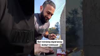 Я я я я я #trend #юмор #подпишись #прикол #топ #смех #like #жиза #funny #memes #топ #like #shorts