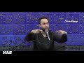 How to fix the Shia Sunni problrm - Sayed Ammar Nakshawani Mp3 Song