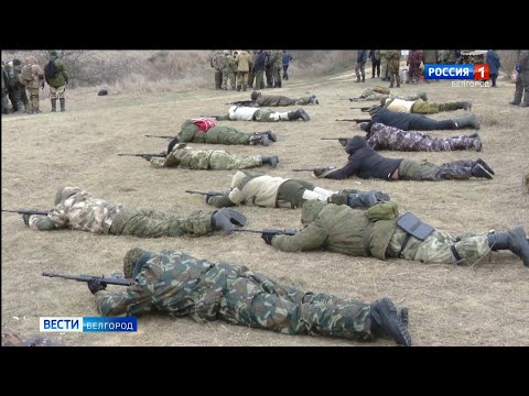 В Белгородской области формируют отряды территориальной обороны