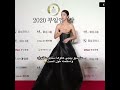 كلـشيِيي هِـنا عـ¿ـن كـُوريـ#ـَا , الكـِيدرامـ ـا💌🥀.#korea #fashion #kdrama