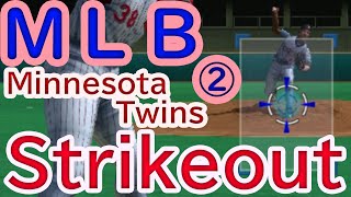 【MLB】20年前のゲーム　World Series Baseball 2K1　スカッと・奪三振集② MLB Strikeouts 【DC / SEGA Dreamcast】