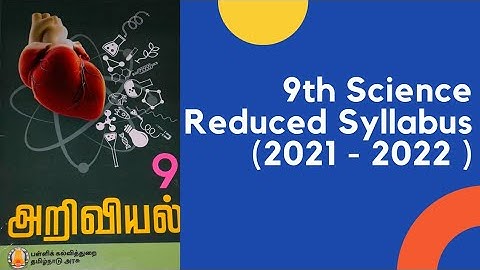 9th Science Reduced Syllabus 2021-2022